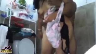 Thick Ass Mexican Milf Gets Fucked | Continue On