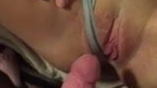 Spraying urine into the uterus and vagina
