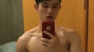 HANDSOME CHINESE 1