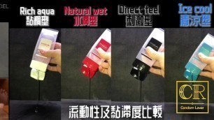 CondomLover TENGA spinner01TETRA SPECIAL SOFT EDITION inuse
