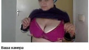 stepmom in video chat