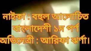 Bangladeshi Muslim Aunty Real Porn Movies Produces & Sells Online 020