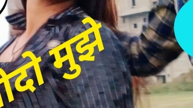 The new boyfriend drove around in the car and parked to bring her to the bedroom and bang her hard. Sexypuja