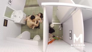 ModelMedia Asia-Horny Toilet-Lin Xiang-MDWP-0022-Best Original Asia Porn Video
