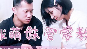 JDAV1me - 080 JK – cute stepsister tutor