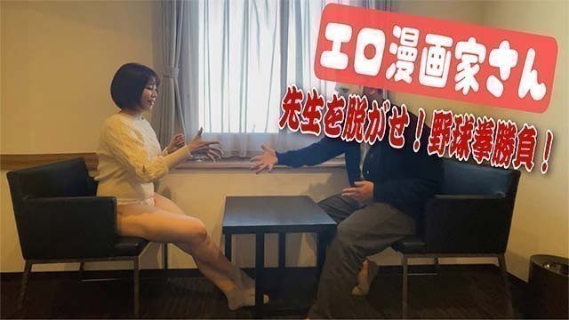 Striptease. Sex after Undressing 스트라이프티즈. 탈의 후의 섹스 स्ट्रिपटीज़। कपड़े उतारने के बाद सेक्स